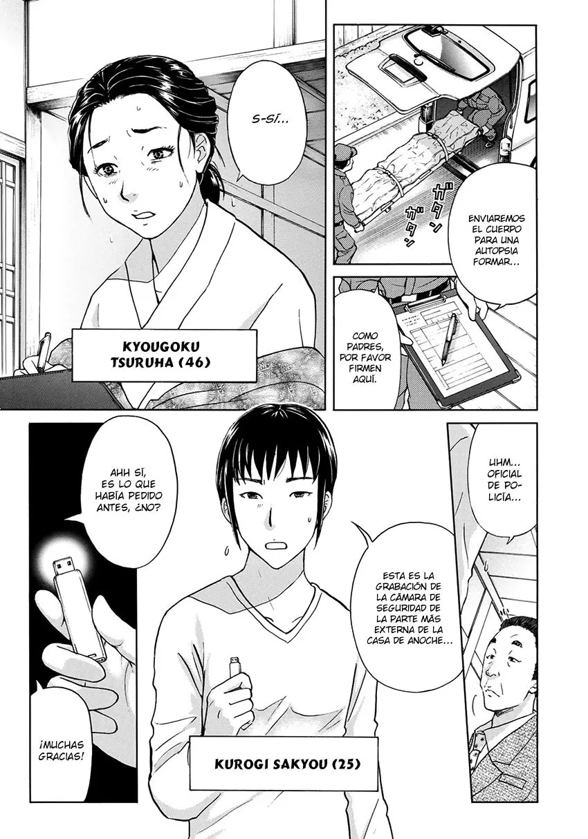 Kindaichi 37-sai no Jikenbo (2018) - Capítulo 30 - Página 5 - LectorTMOo