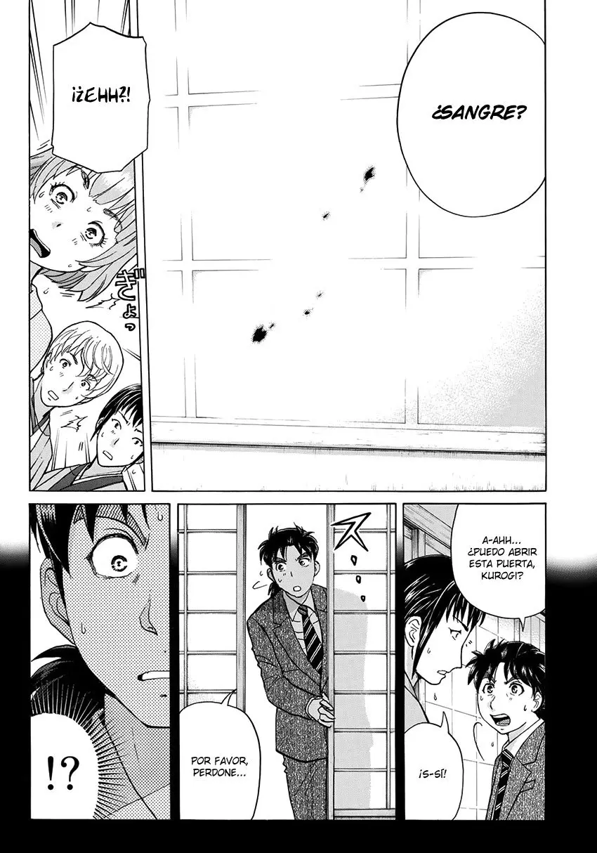 Kindaichi 37-sai no Jikenbo (2018) - Capítulo 31 - Página 7 - LectorTMOo