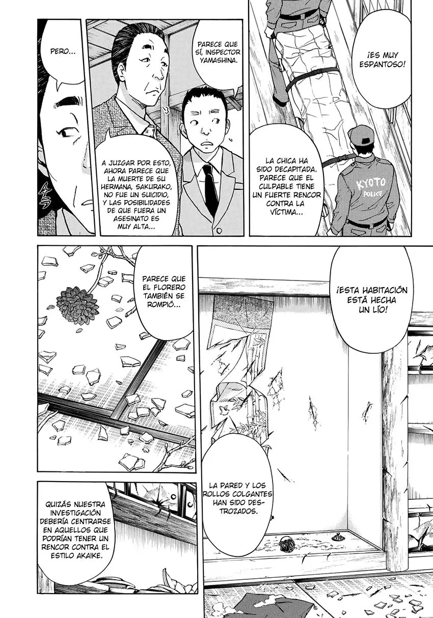 Kindaichi 37-sai no Jikenbo (2018) - Capítulo 31 - Página 11 - LectorTMOo