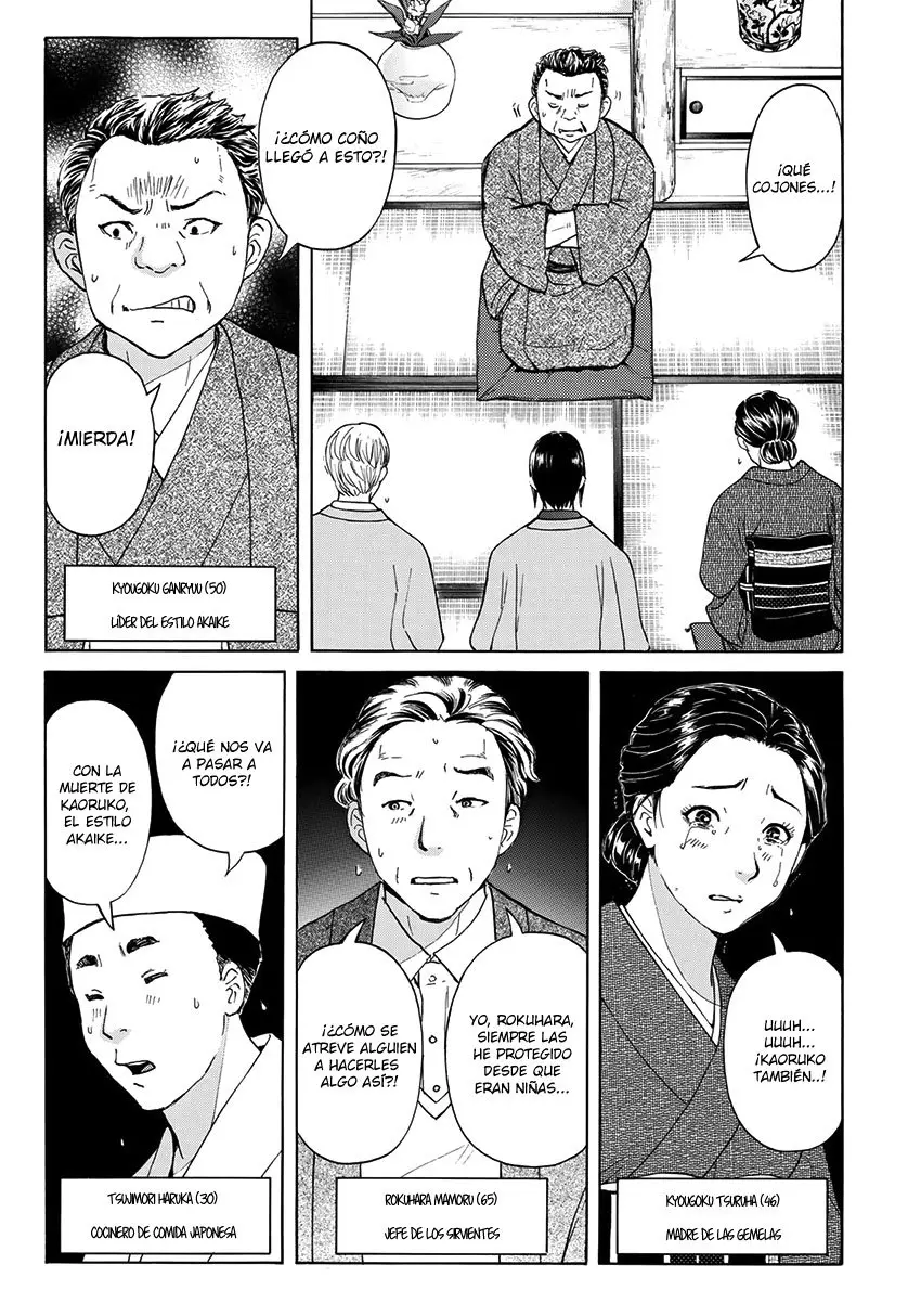 Kindaichi 37-sai no Jikenbo (2018) - Capítulo 31 - Página 18 - LectorTMOo