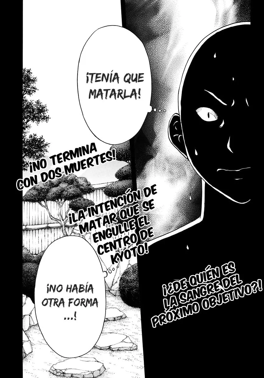 Kindaichi 37-sai no Jikenbo (2018) - Capítulo 31 - Página 23 - LectorTMOo