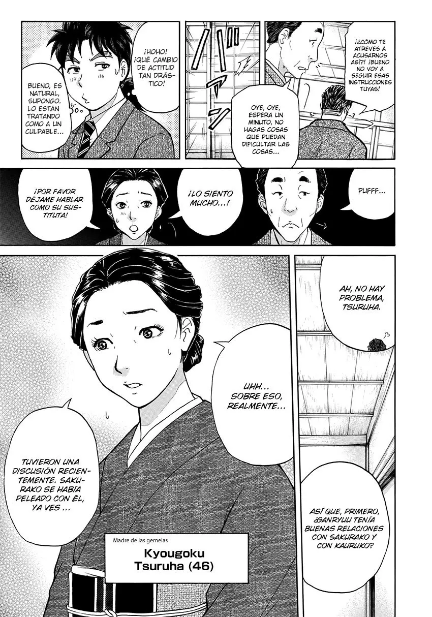 Kindaichi 37-sai no Jikenbo (2018) - Capítulo 32 - Página 7 - LectorTMOo