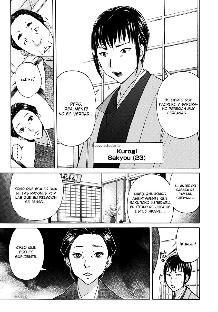 Kindaichi 37-sai no Jikenbo (2018) - Capítulo 32 - Página 15 - LectorTMOo