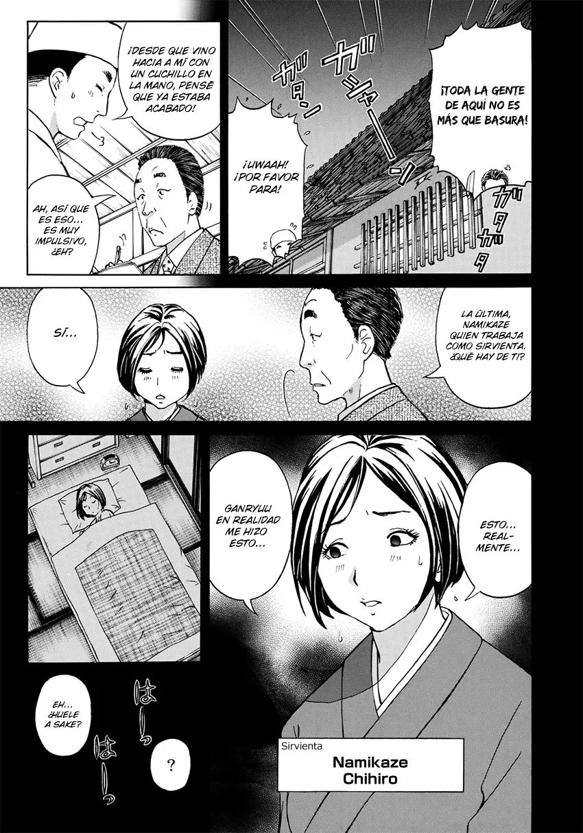Kindaichi 37-sai no Jikenbo (2018) - Capítulo 32 - Página 17 - LectorTMOo