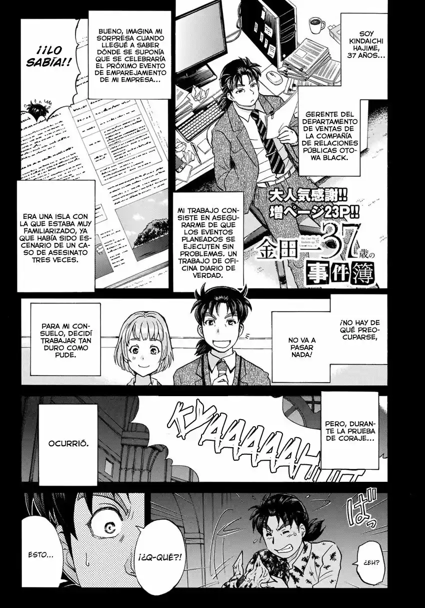 Kindaichi 37-sai no Jikenbo (2018) - Capítulo 4 - Página 3 - LectorTMOo
