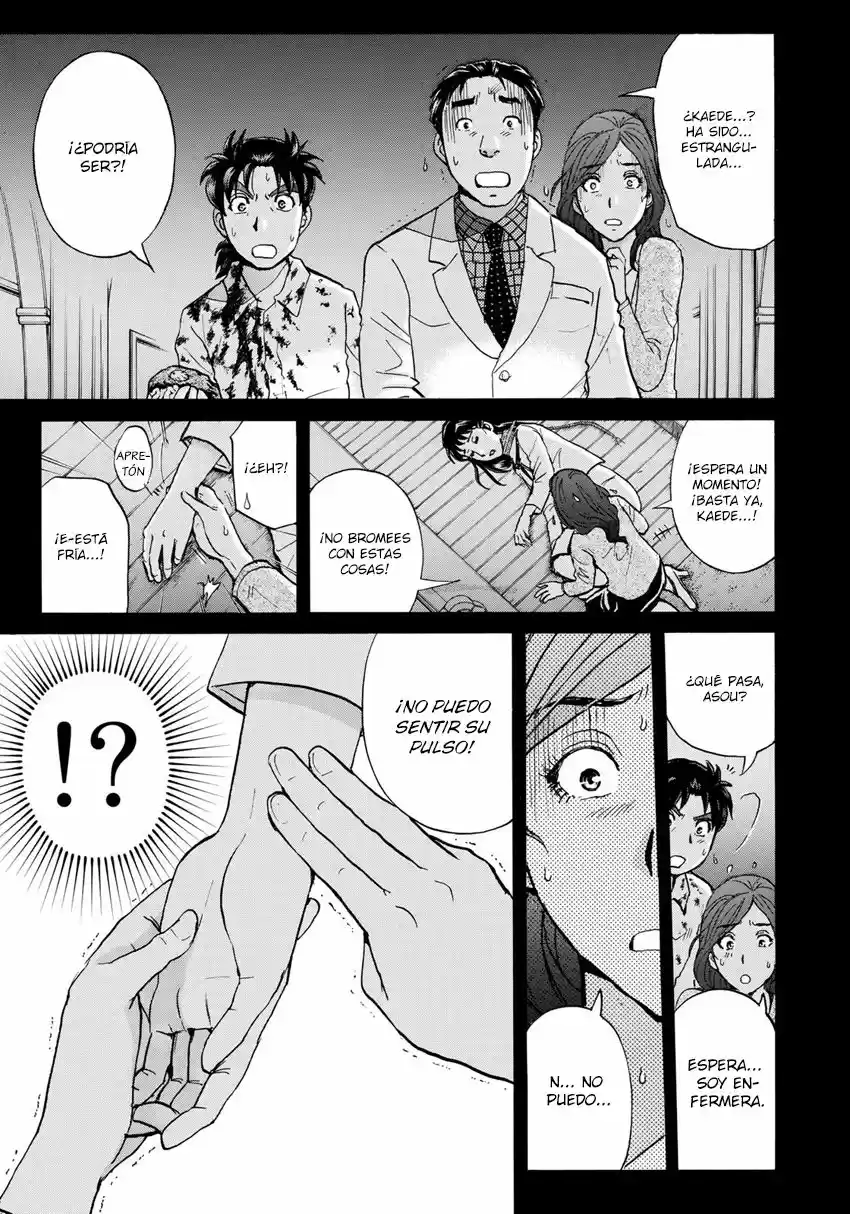 Kindaichi 37-sai no Jikenbo (2018) - Capítulo 4 - Página 5 - LectorTMOo