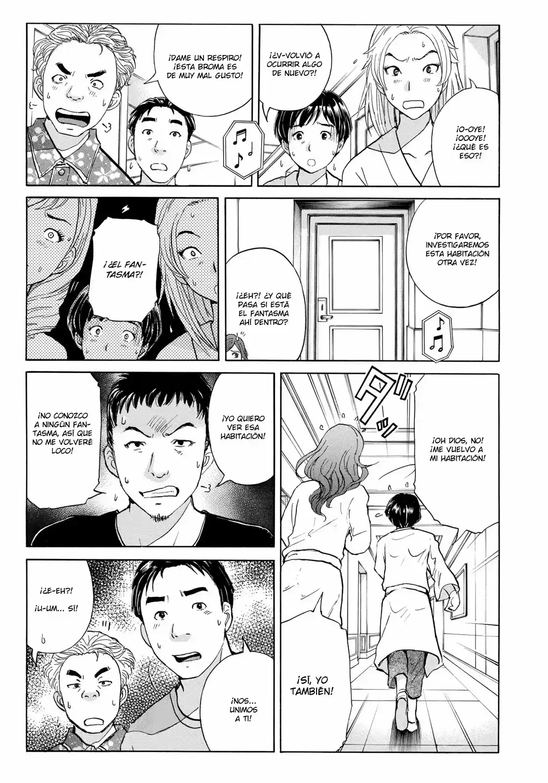 Kindaichi 37-sai no Jikenbo (2018) - Capítulo 7 - Página 11 - LectorTMOo