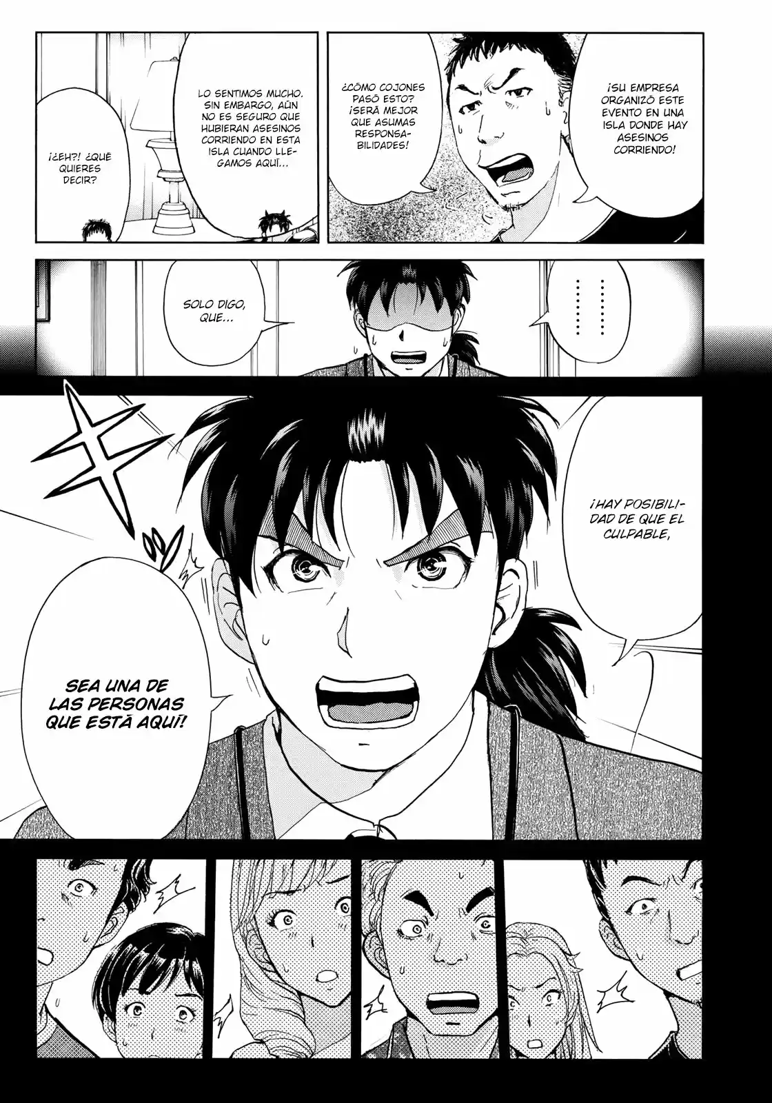 Kindaichi 37-sai no Jikenbo (2018) - Capítulo 7 - Página 20 - LectorTMOo
