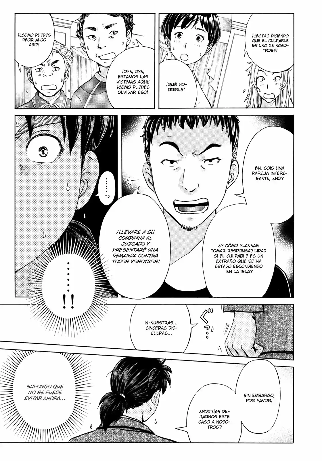 Kindaichi 37-sai no Jikenbo (2018) - Capítulo 7 - Página 22 - LectorTMOo