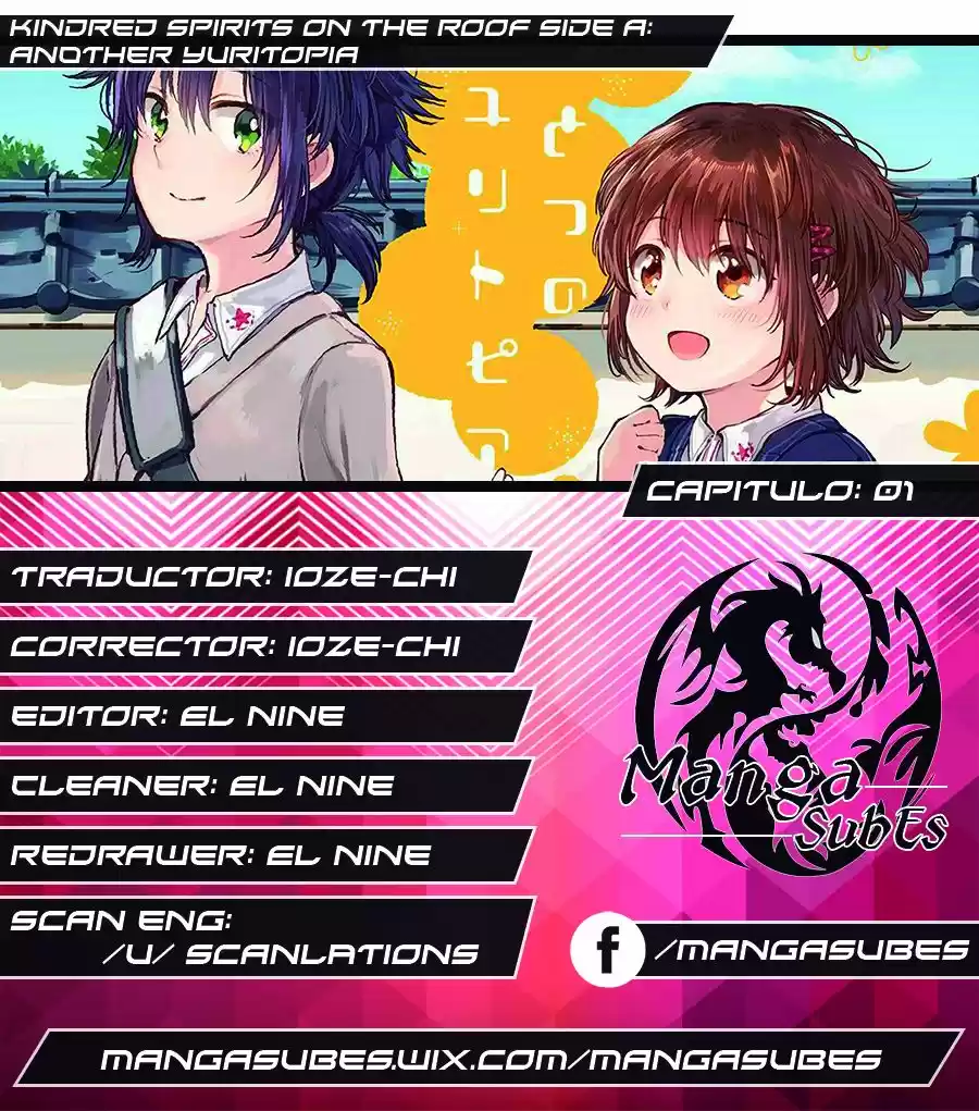Kindred Spirits on the Roof SIDE A: Another Yuritopia (2016) - Capítulo 1 - Página 1 - LectorTMOo