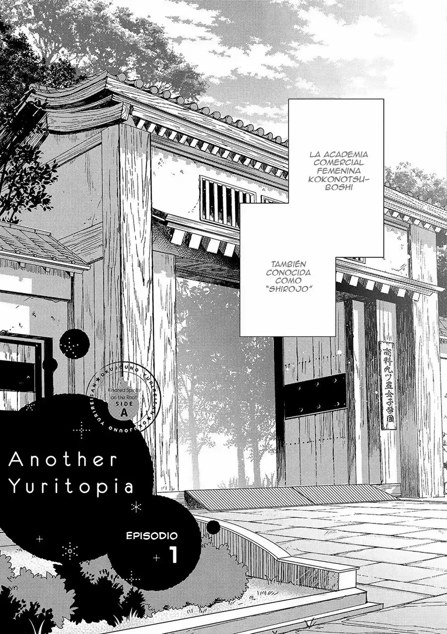 Kindred Spirits on the Roof SIDE A: Another Yuritopia (2016) - Capítulo 1 - Página 8 - LectorTMOo