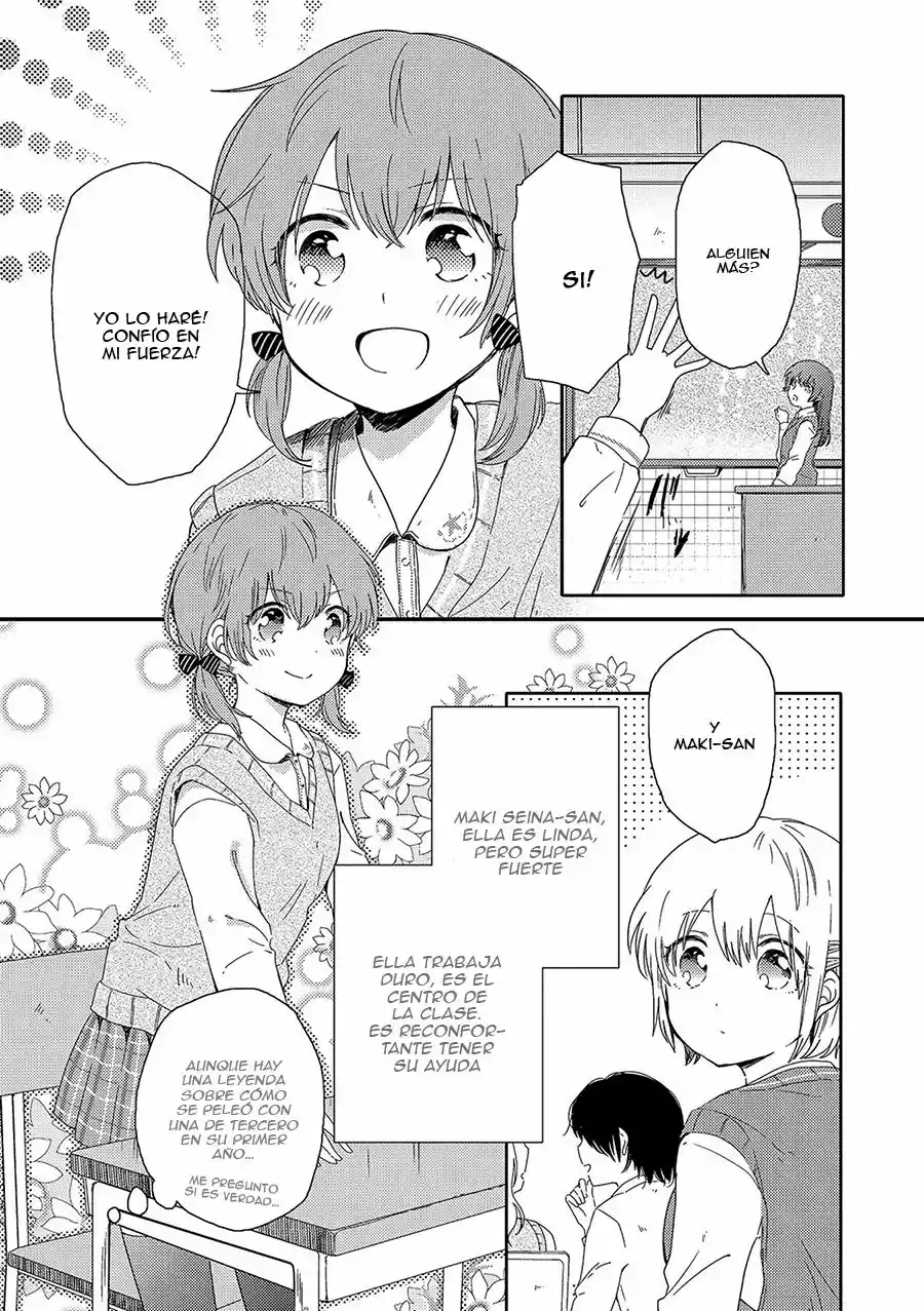 Kindred Spirits on the Roof SIDE A: Another Yuritopia (2016) - Capítulo 1 - Página 11 - LectorTMOo