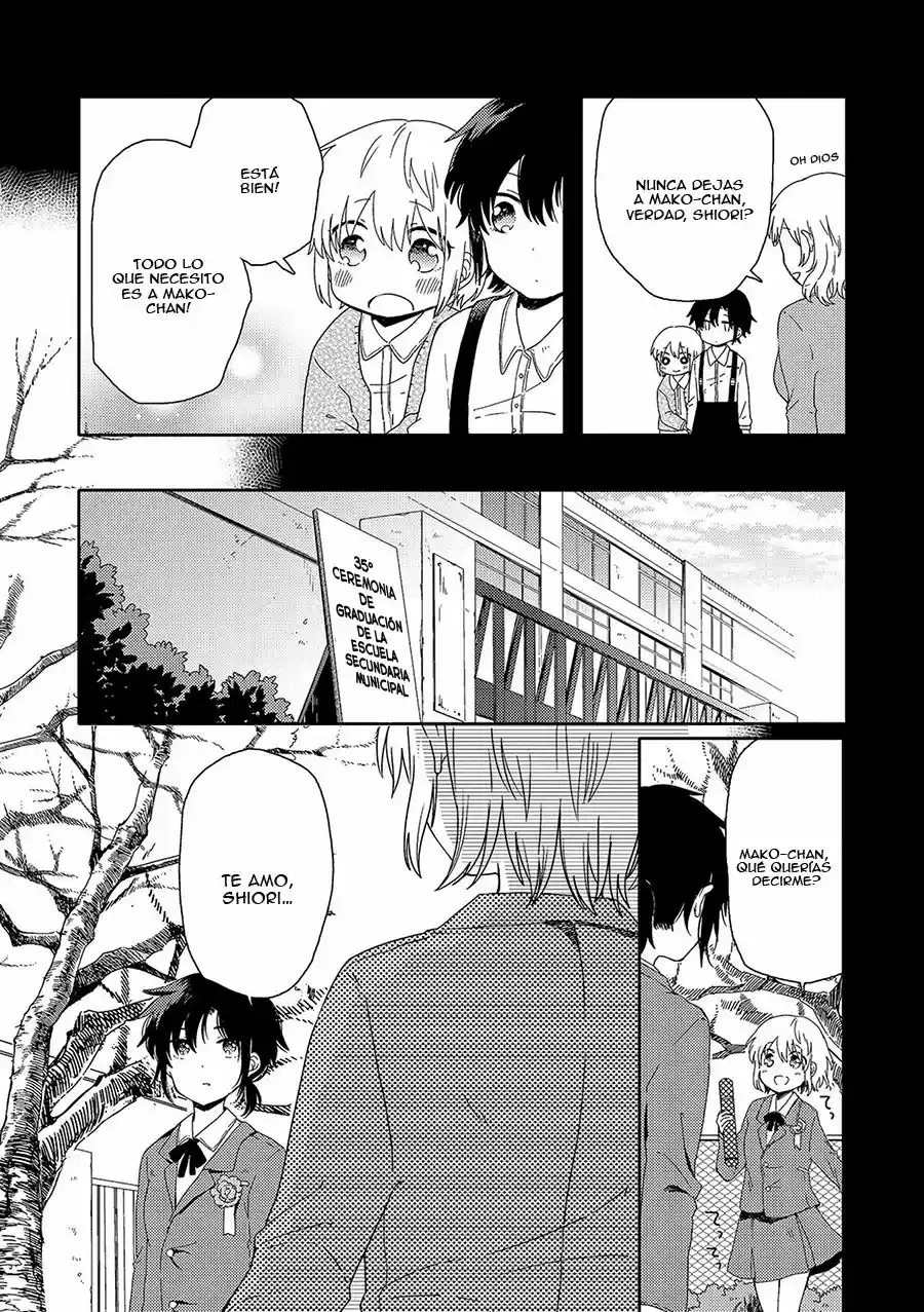 Kindred Spirits on the Roof SIDE A: Another Yuritopia (2016) - Capítulo 1 - Página 19 - LectorTMOo
