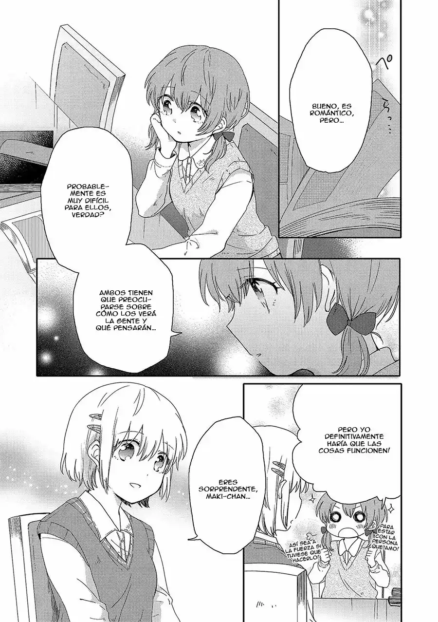 Kindred Spirits on the Roof SIDE A: Another Yuritopia (2016) - Capítulo 1 - Página 26 - LectorTMOo