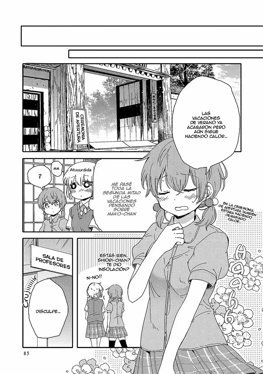 Kindred Spirits on the Roof SIDE A: Another Yuritopia (2016) - Capítulo 3 - Página 21 - LectorTMOo