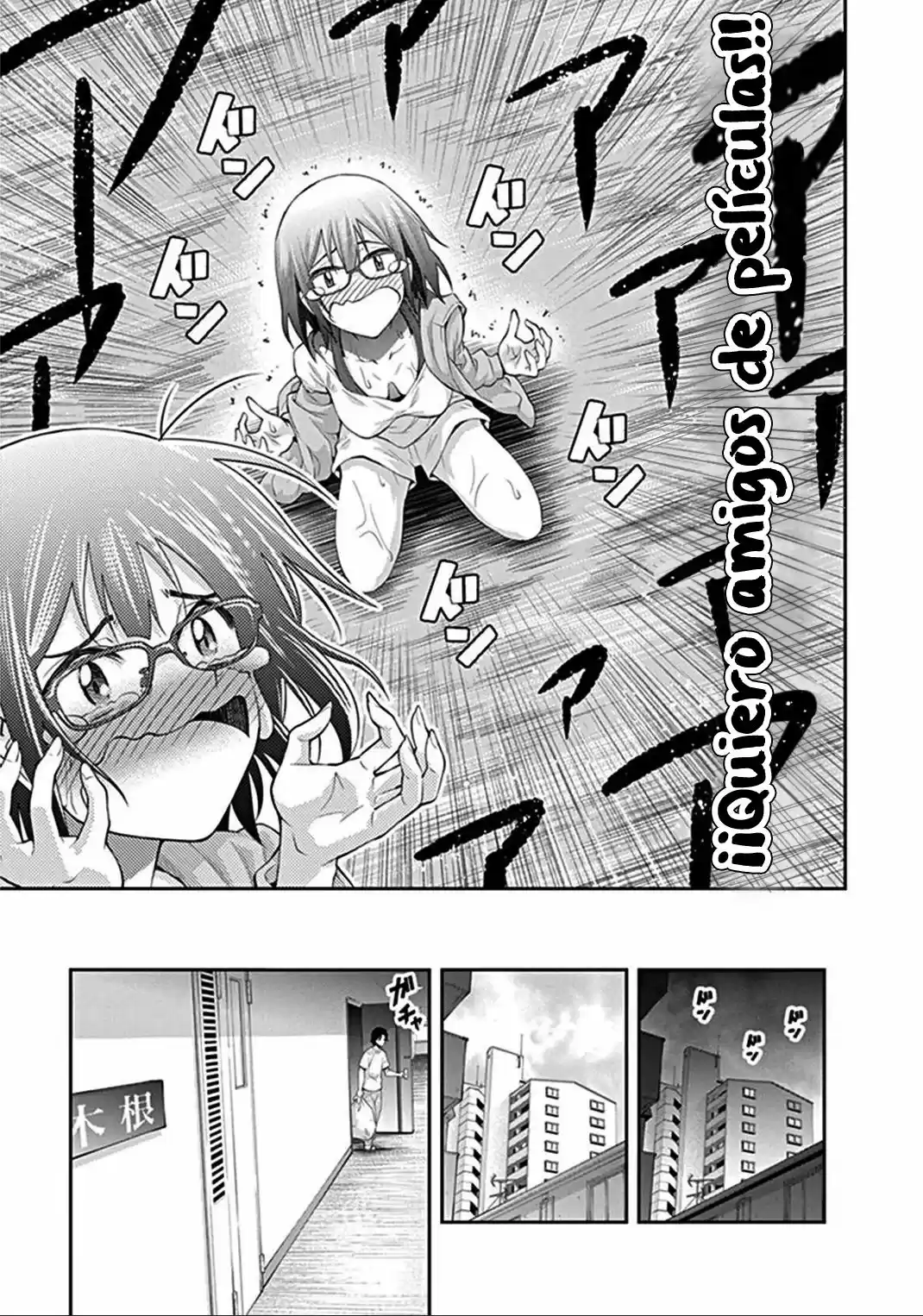 Kine-san no 1-ri de Kinema (2014) - Capítulo 1 - Página 21 - LectorTMOo
