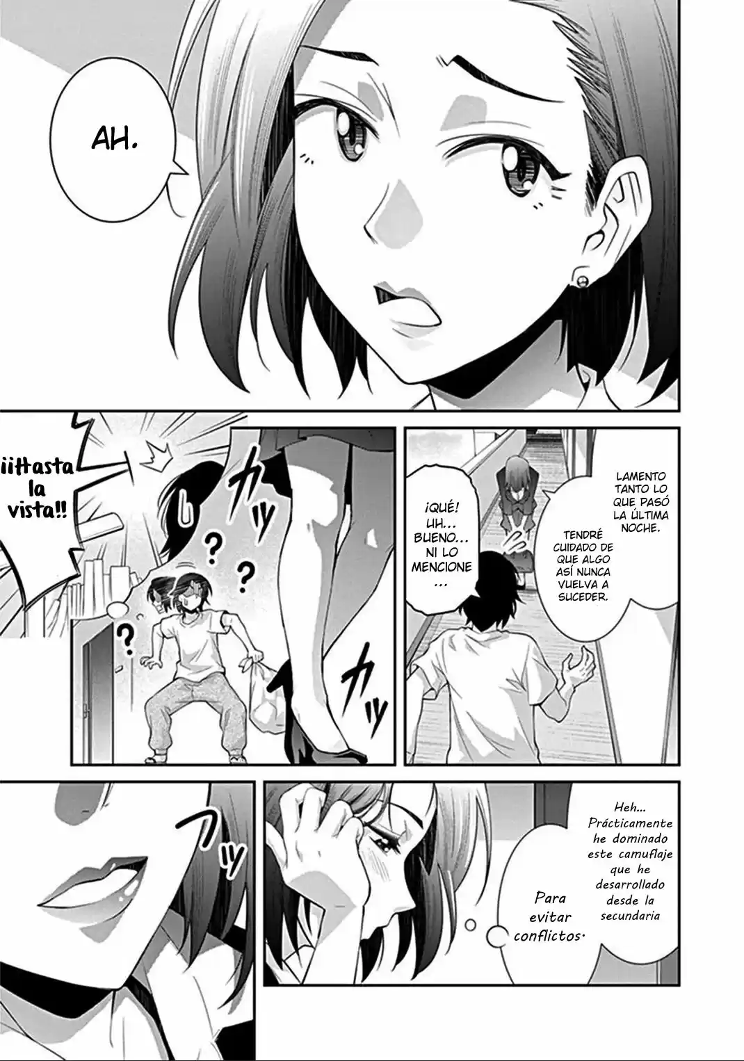 Kine-san no 1-ri de Kinema (2014) - Capítulo 1 - Página 23 - LectorTMOo