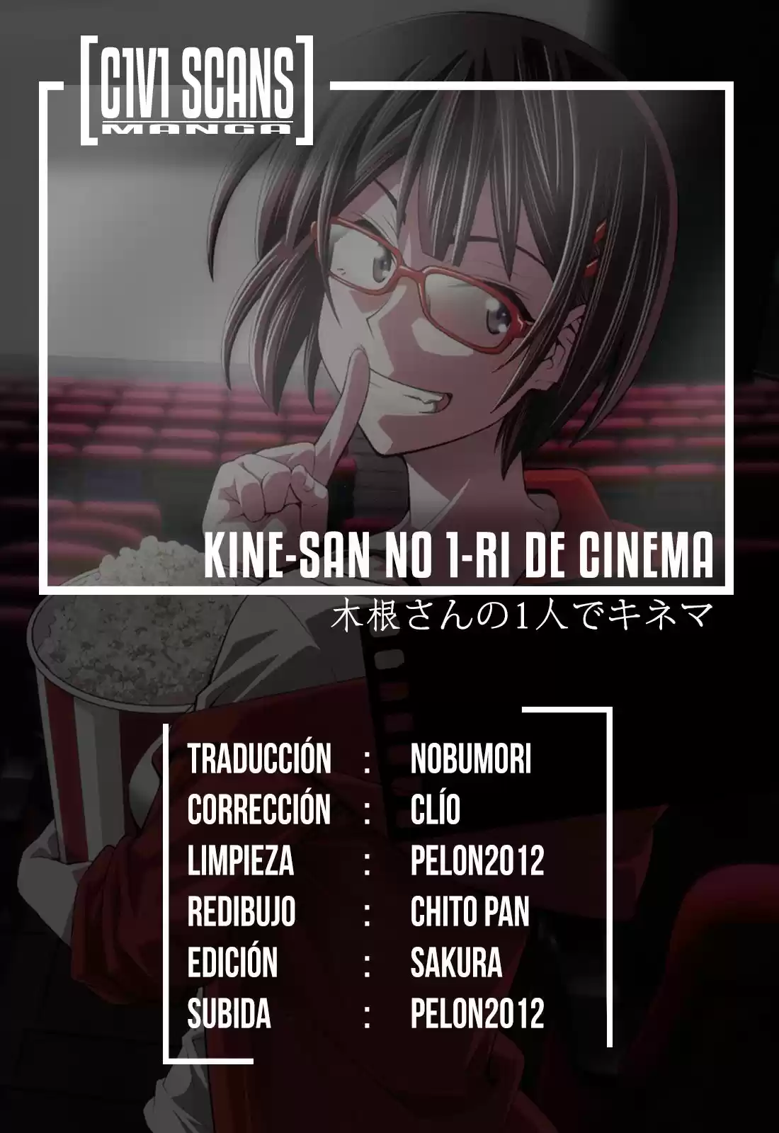 Kine-san no 1-ri de Kinema (2014) - Capítulo 2 - Página 1 - LectorTMOo