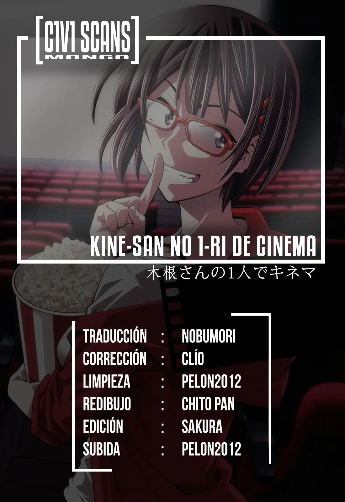 Kine-san no 1-ri de Kinema (2014) - Capítulo 3 - Página 1 - LectorTMOo