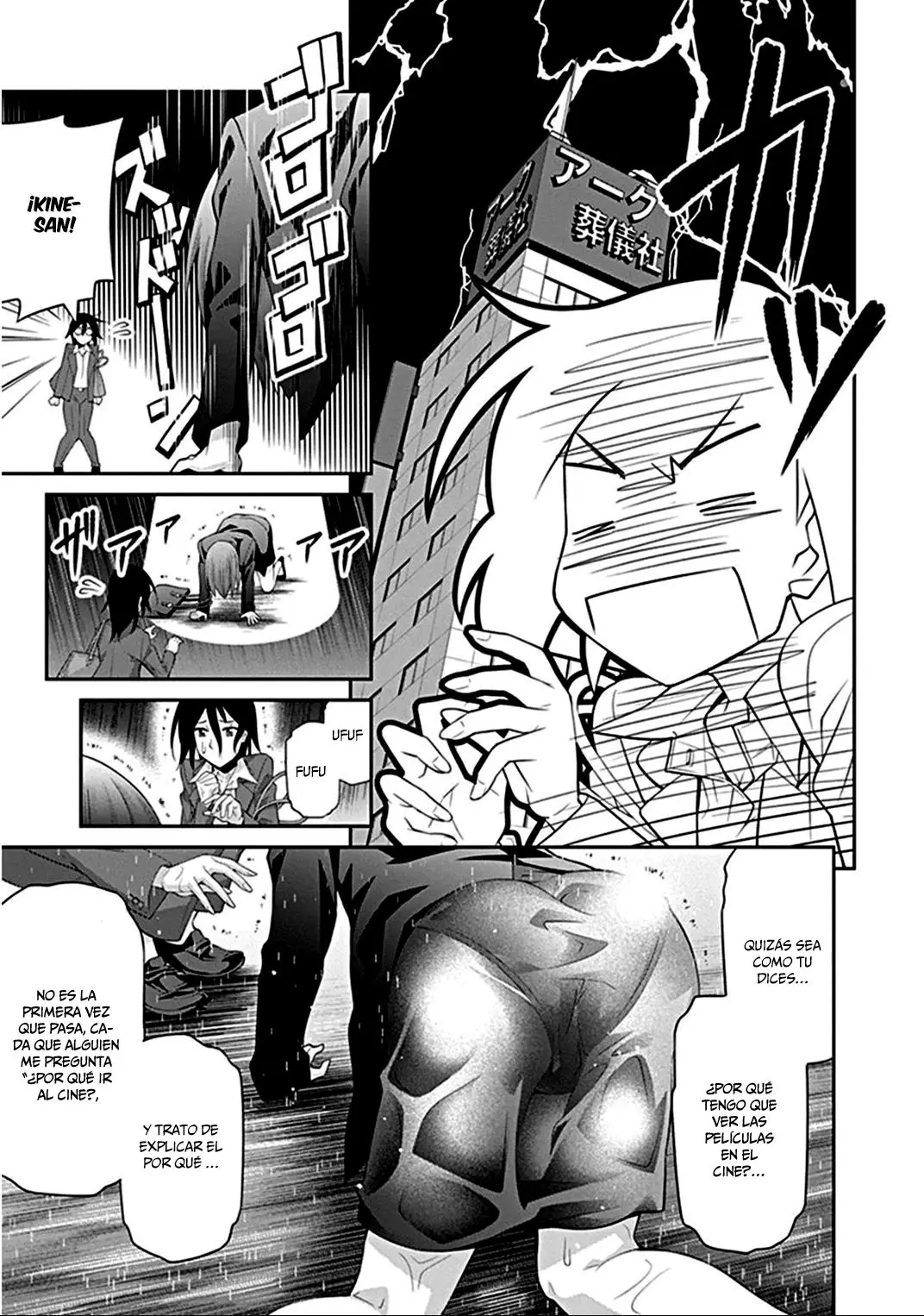 Kine-san no 1-ri de Kinema (2014) - Capítulo 3 - Página 13 - LectorTMOo