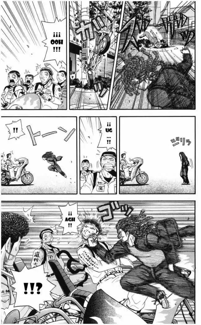 King Golf (2008) - Capítulo 1 - Página 10 - LectorTMOo