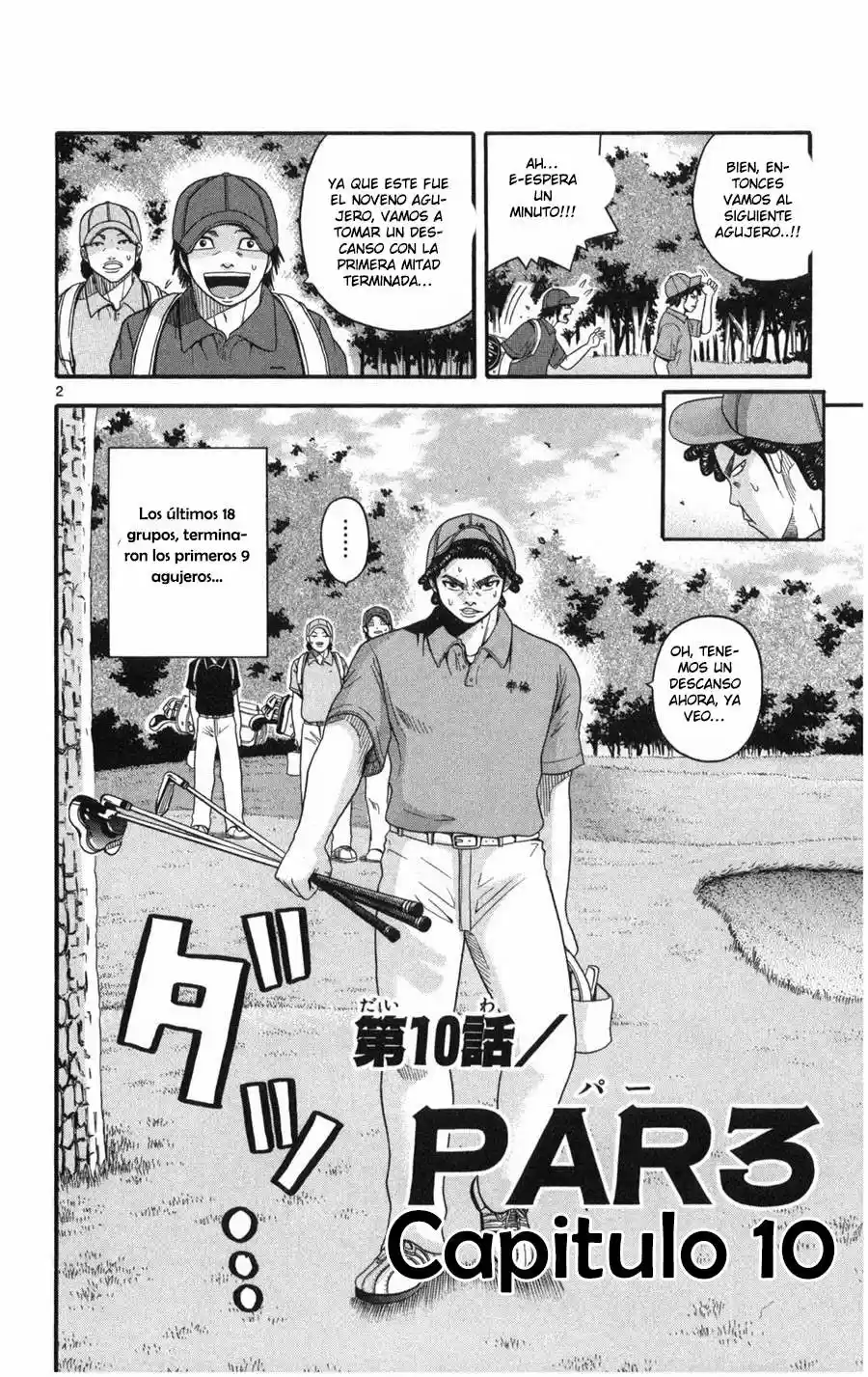 King Golf (2008) - Capítulo 10 - Página 4 - LectorTMOo