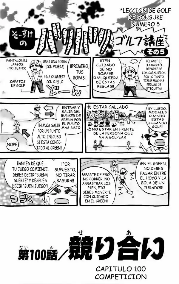 King Golf (2008) - Capítulo 100 - Página 6 - LectorTMOo