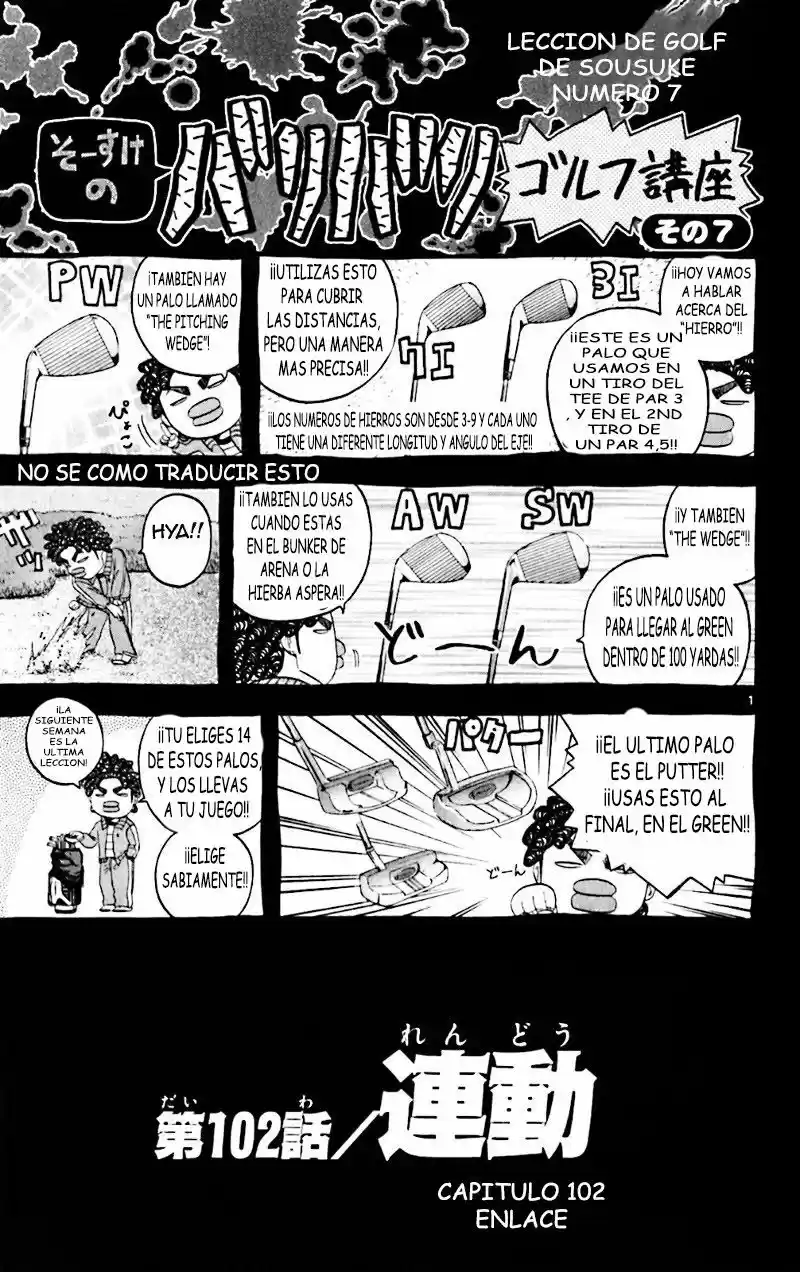 King Golf (2008) - Capítulo 102 - Página 6 - LectorTMOo