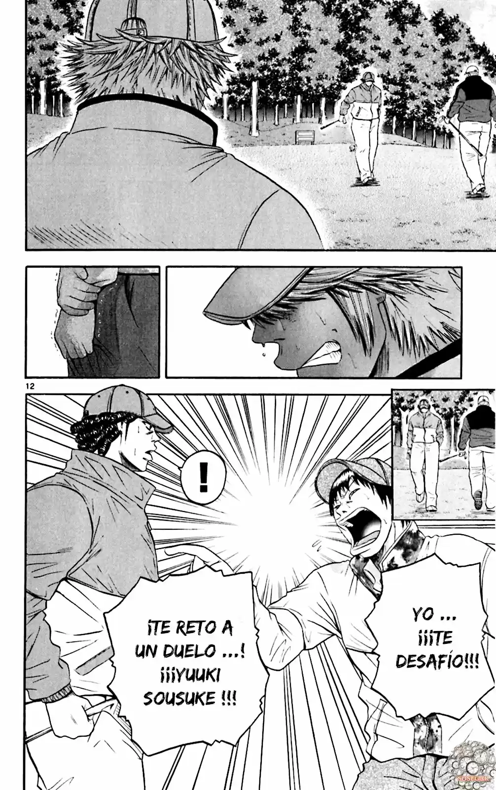 King Golf (2008) - Capítulo 105 - Página 13 - LectorTMOo