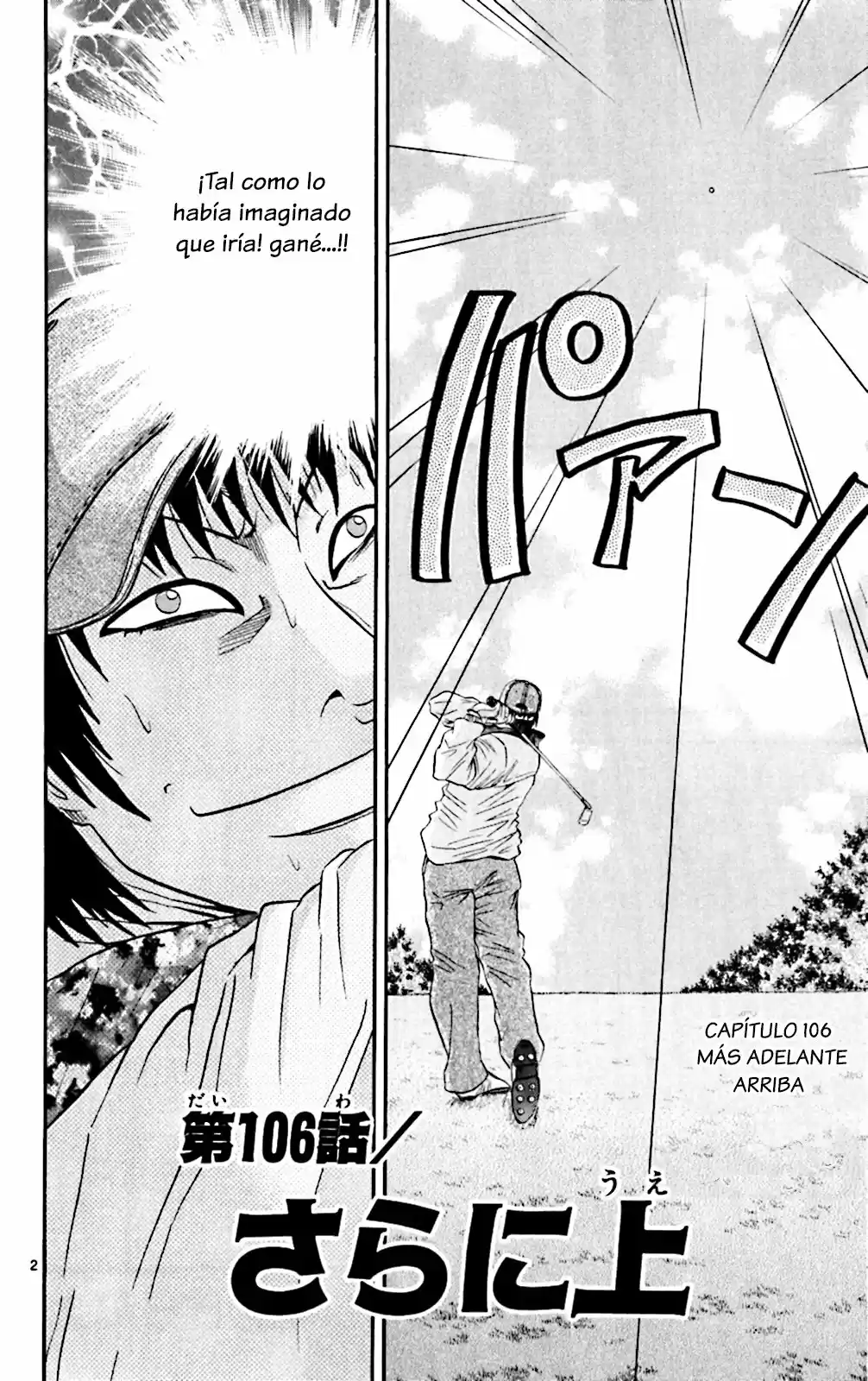 King Golf (2008) - Capítulo 106 - Página 3 - LectorTMOo