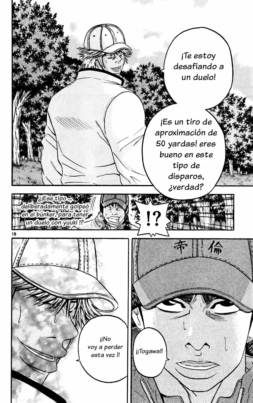 King Golf (2008) - Capítulo 106 - Página 19 - LectorTMOo