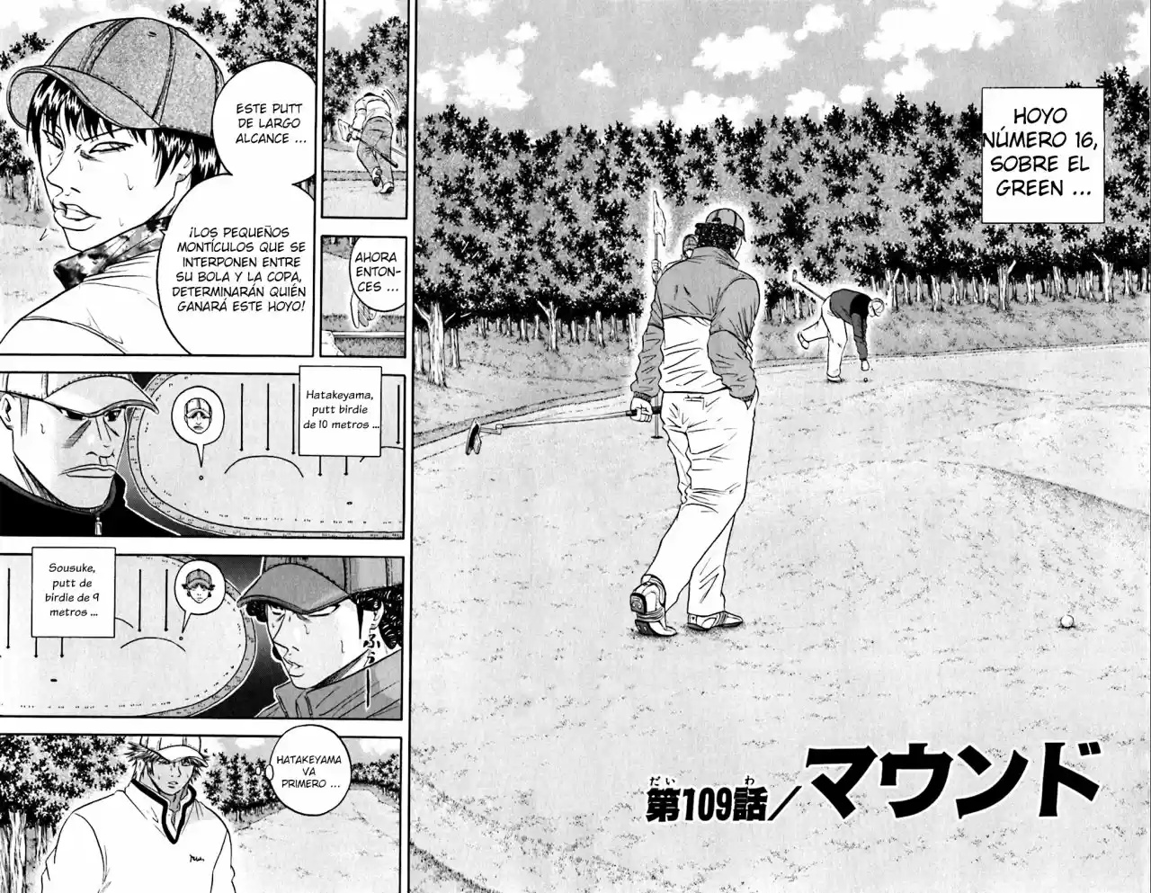 King Golf (2008) - Capítulo 109 - Página 6 - LectorTMOo