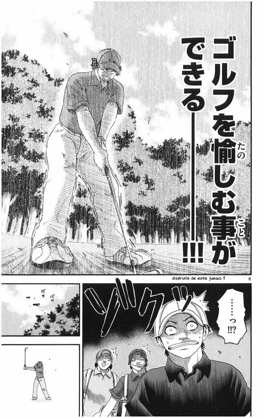King Golf (2008) - Capítulo 11 - Página 7 - LectorTMOo