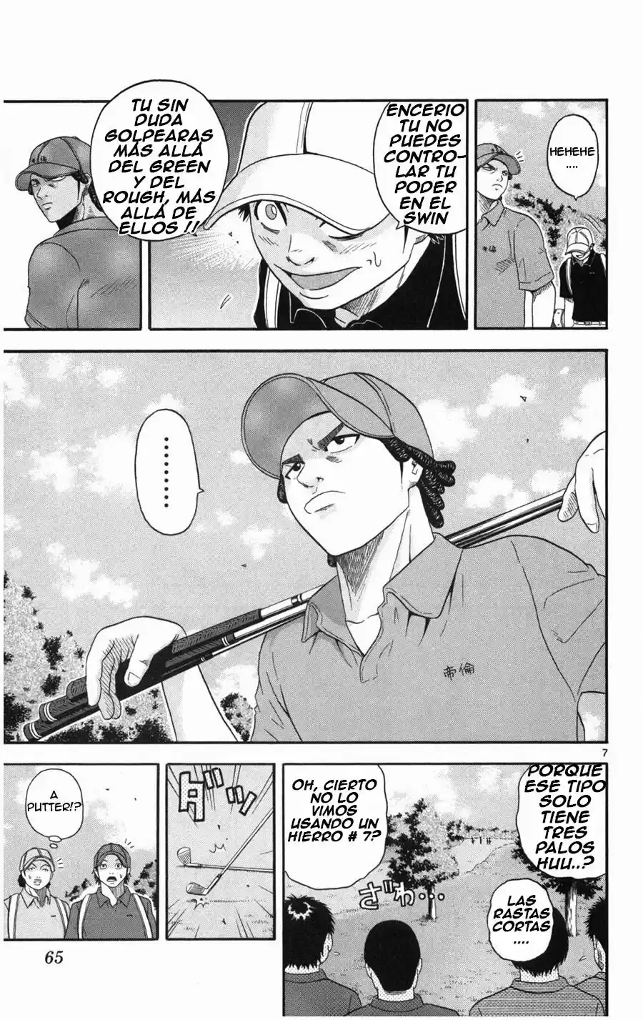 King Golf (2008) - Capítulo 12 - Página 7 - LectorTMOo