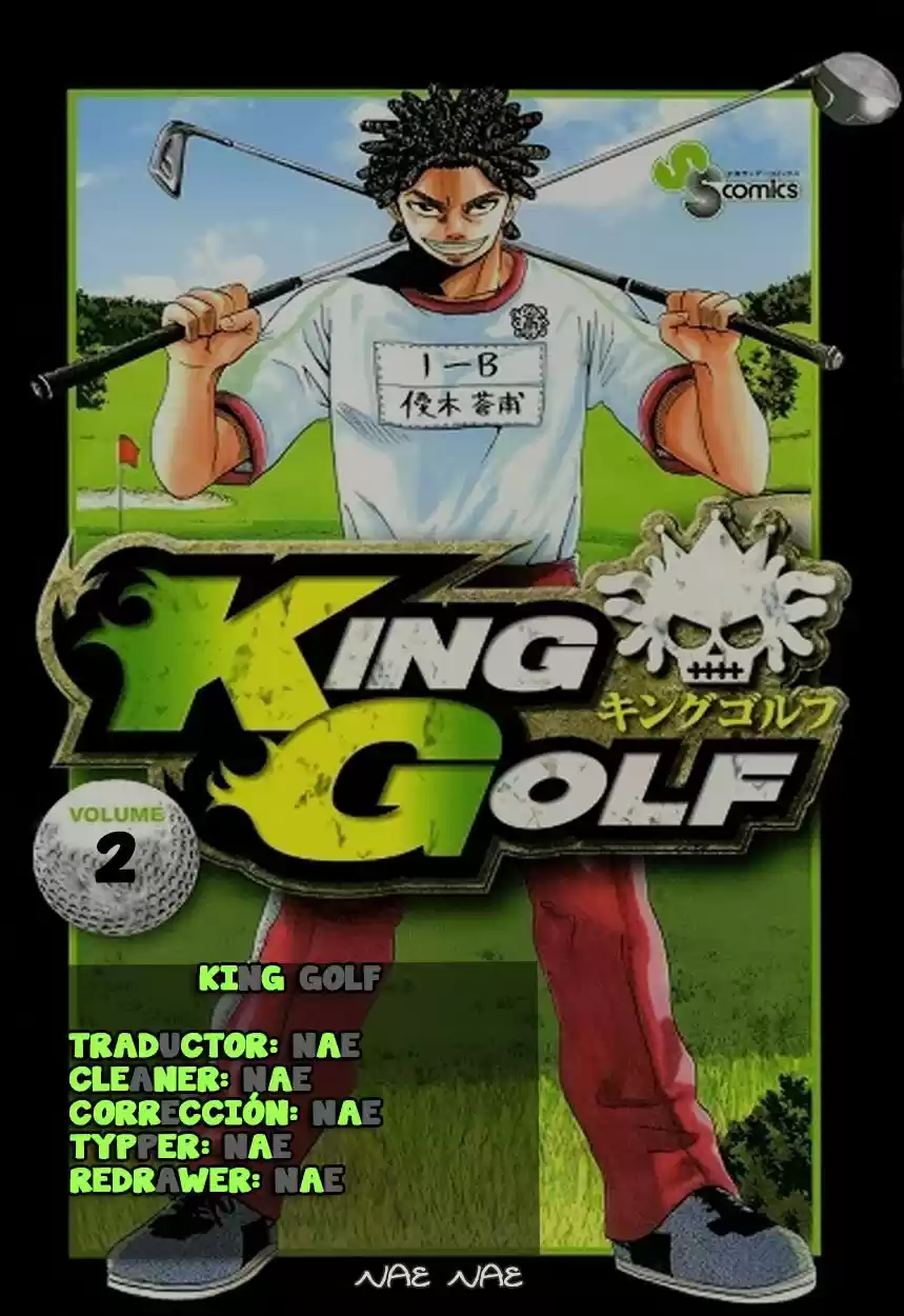 King Golf (2008) - Capítulo 13 - Página 1 - LectorTMOo