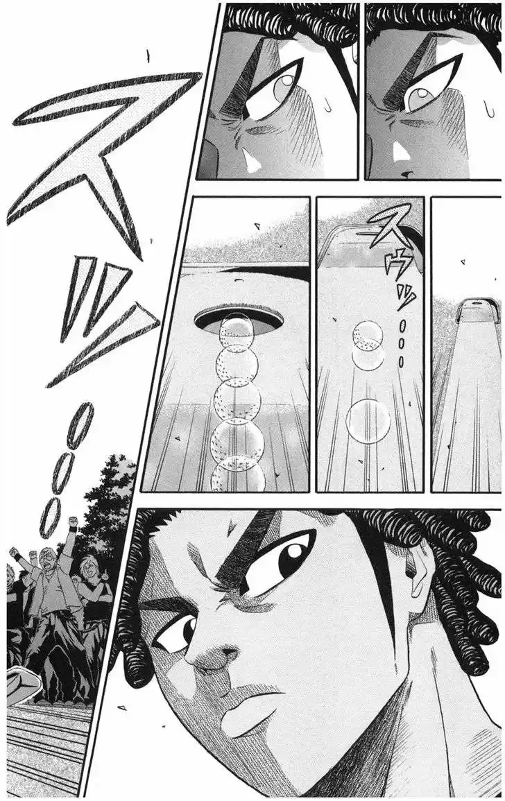 King Golf (2008) - Capítulo 16 - Página 7 - LectorTMOo