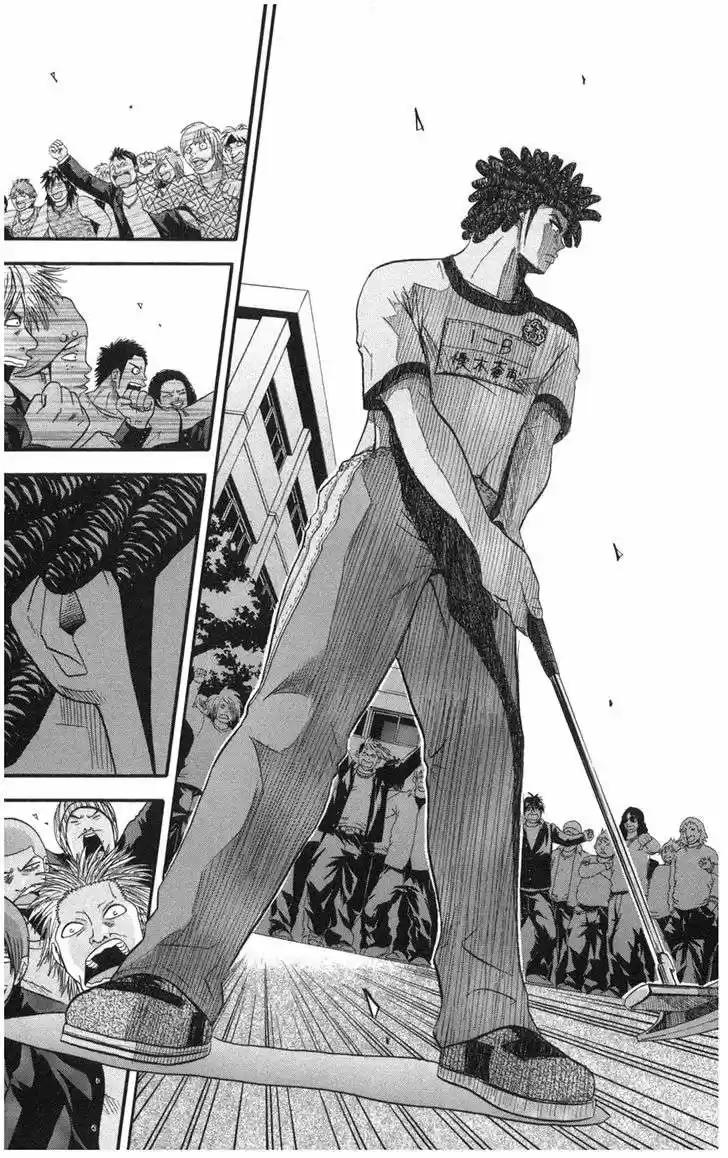 King Golf (2008) - Capítulo 16 - Página 8 - LectorTMOo