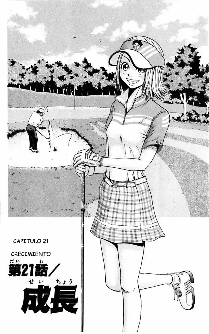 King Golf (2008) - Capítulo 21 - Página 3 - LectorTMOo