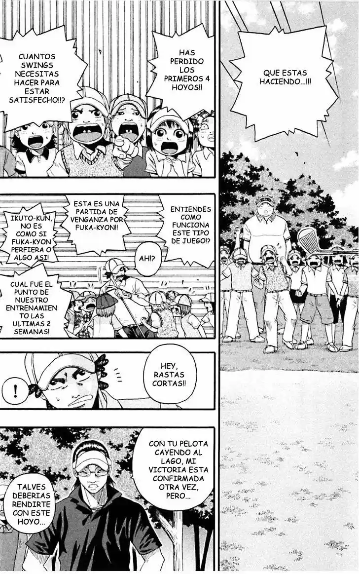 King Golf (2008) - Capítulo 24 - Página 4 - LectorTMOo
