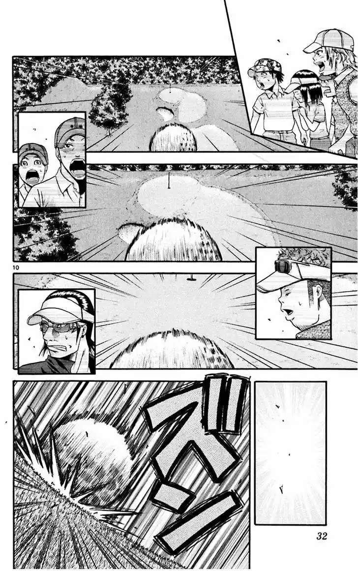 King Golf (2008) - Capítulo 30 - Página 11 - LectorTMOo