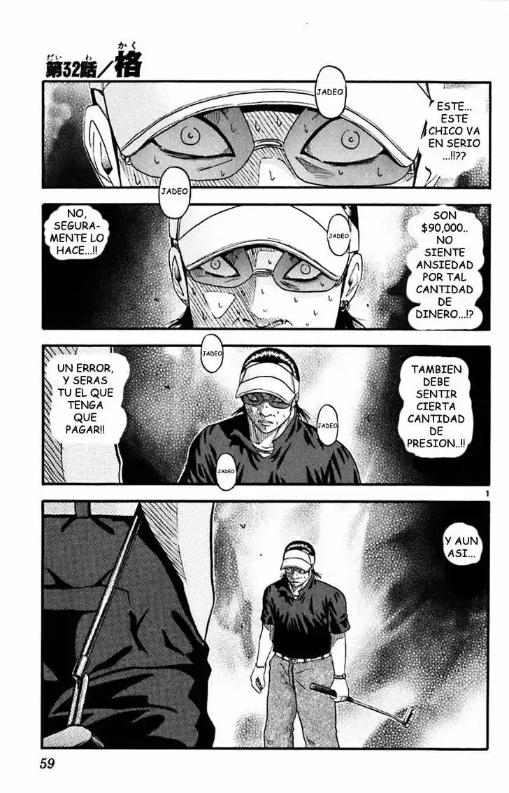 King Golf (2008) - Capítulo 32 - Página 2 - LectorTMOo