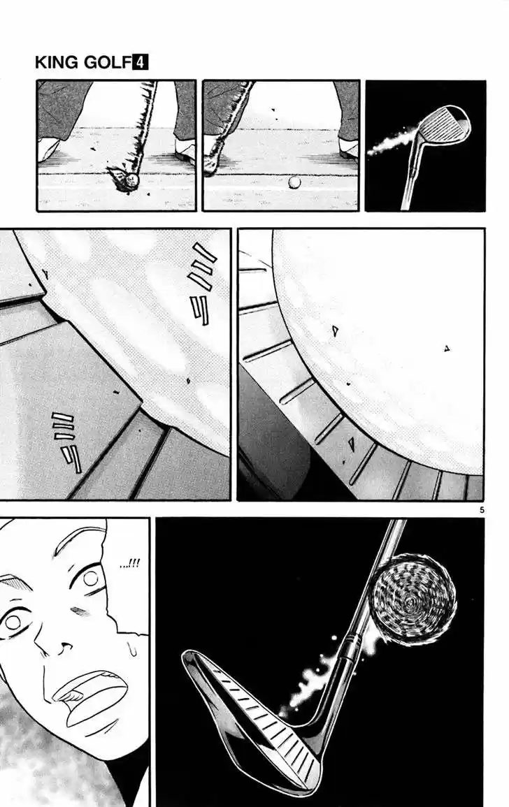 King Golf (2008) - Capítulo 37 - Página 6 - LectorTMOo