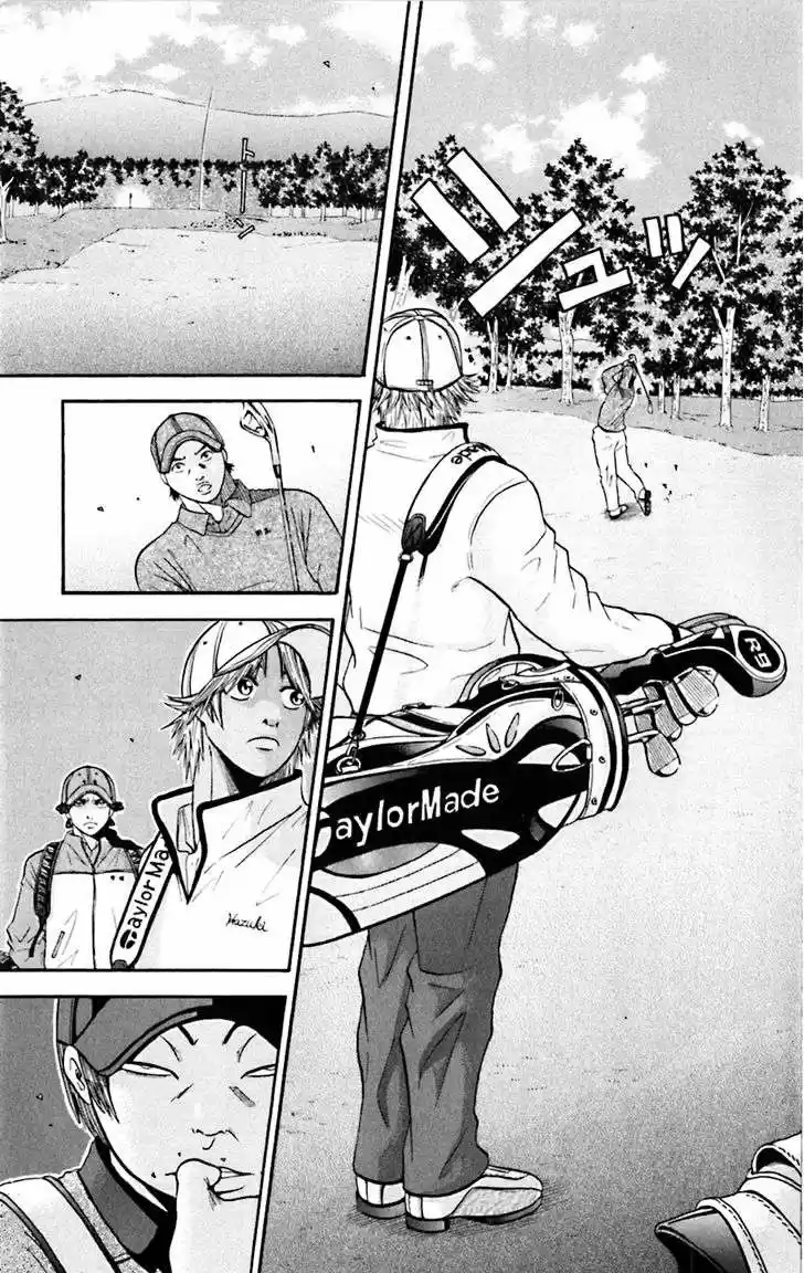 King Golf (2008) - Capítulo 41 - Página 4 - LectorTMOo