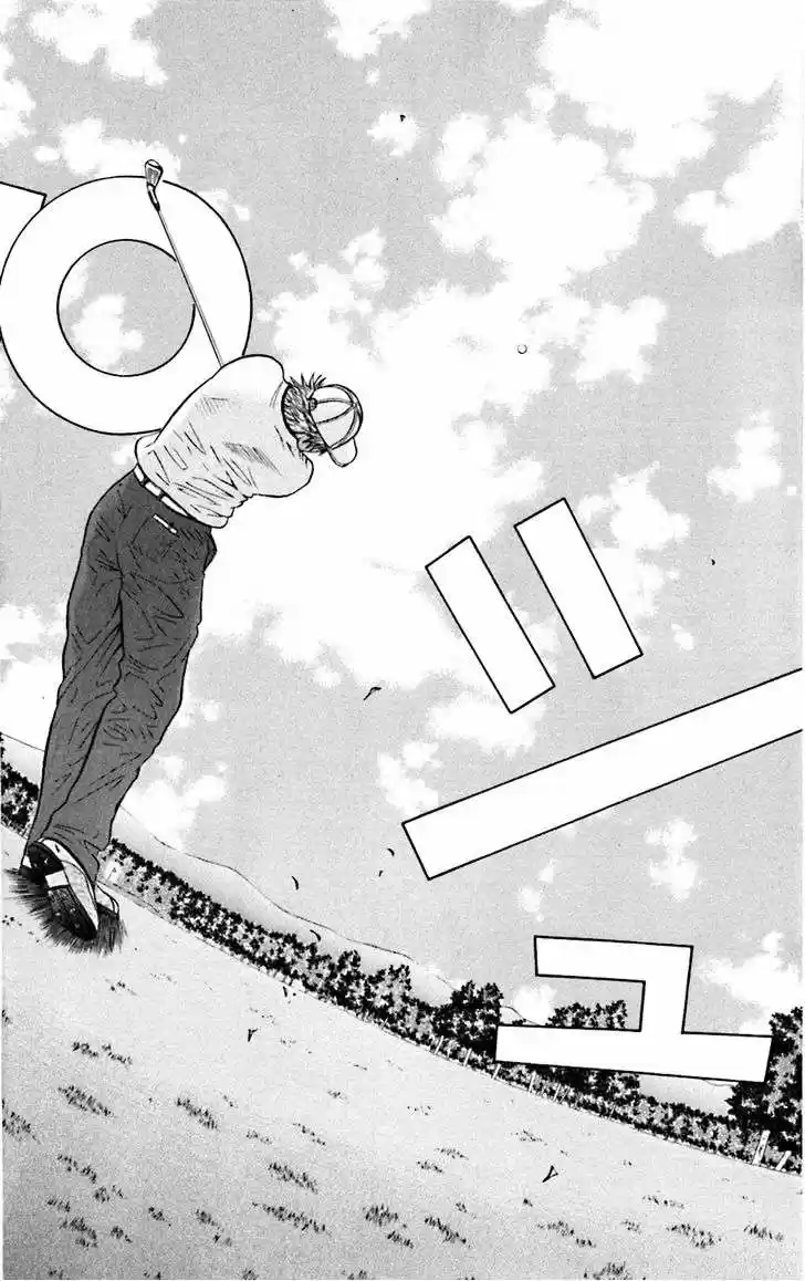 King Golf (2008) - Capítulo 41 - Página 11 - LectorTMOo