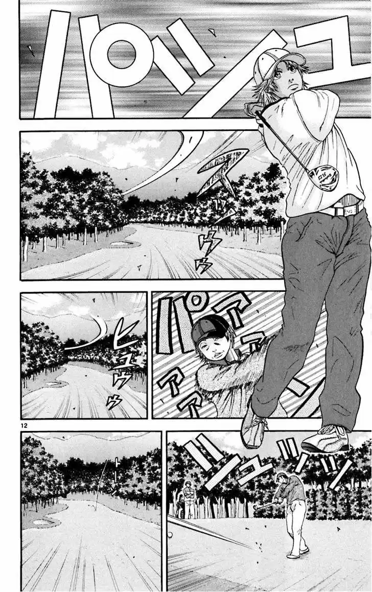 King Golf (2008) - Capítulo 42 - Página 13 - LectorTMOo