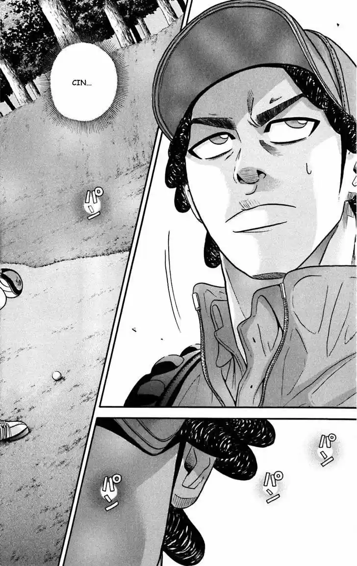 King Golf (2008) - Capítulo 44 - Página 3 - LectorTMOo