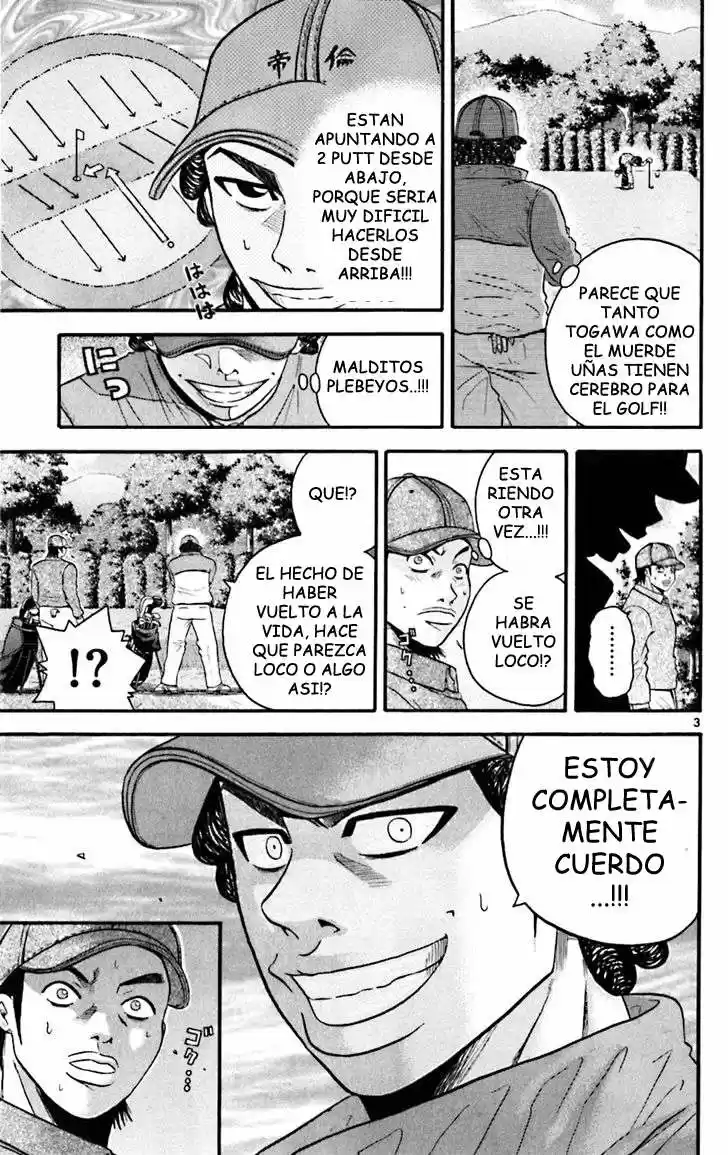 King Golf (2008) - Capítulo 45 - Página 4 - LectorTMOo