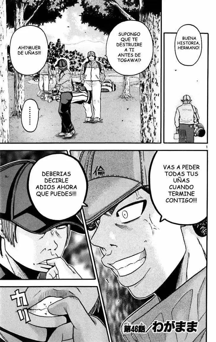 King Golf (2008) - Capítulo 46 - Página 2 - LectorTMOo