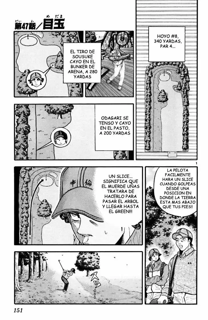 King Golf (2008) - Capítulo 47 - Página 2 - LectorTMOo