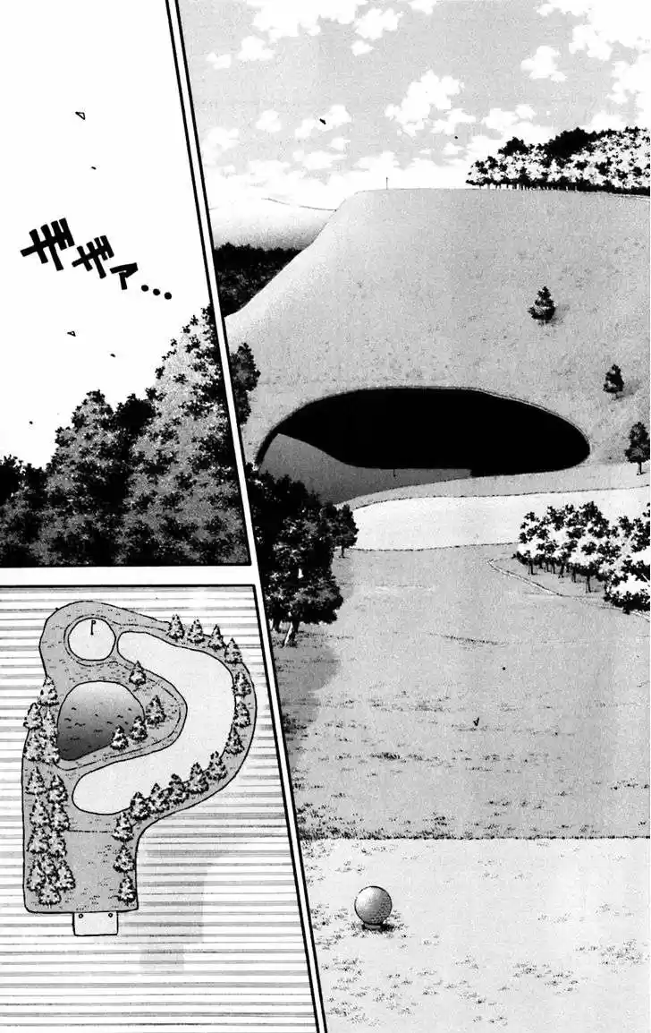 King Golf (2008) - Capítulo 48 - Página 4 - LectorTMOo